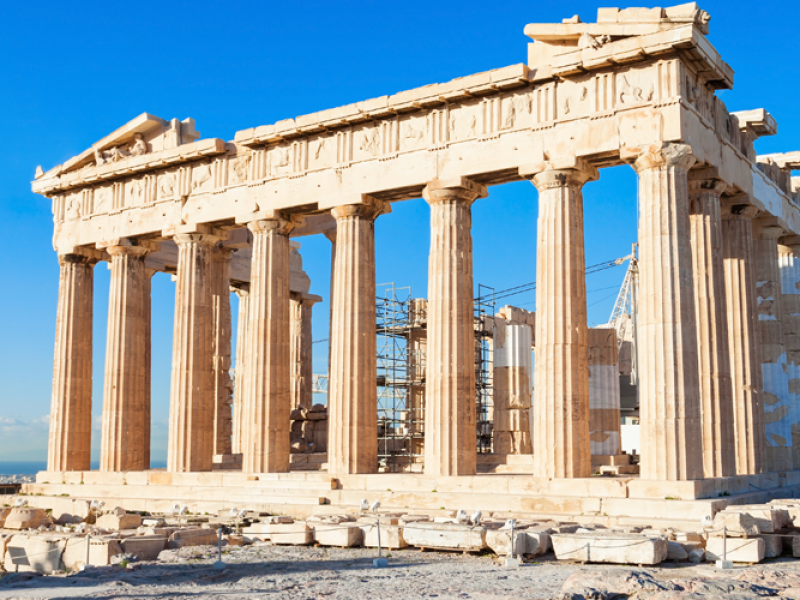 Atenas